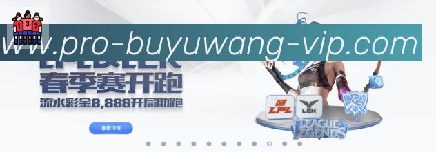 国际认证
