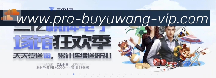 奖项图1