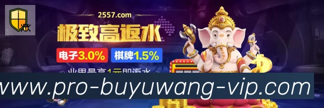 奖项图3